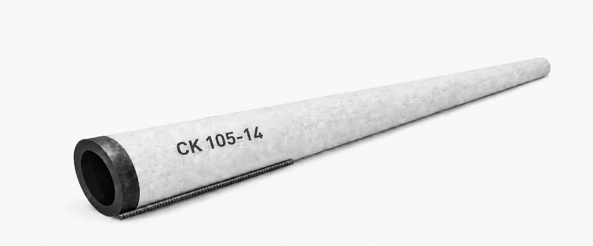 Опора ЛЕП СК 105-14