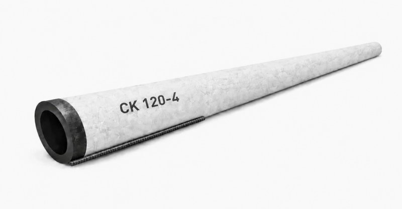 Опора ЛЕП СК 120-4