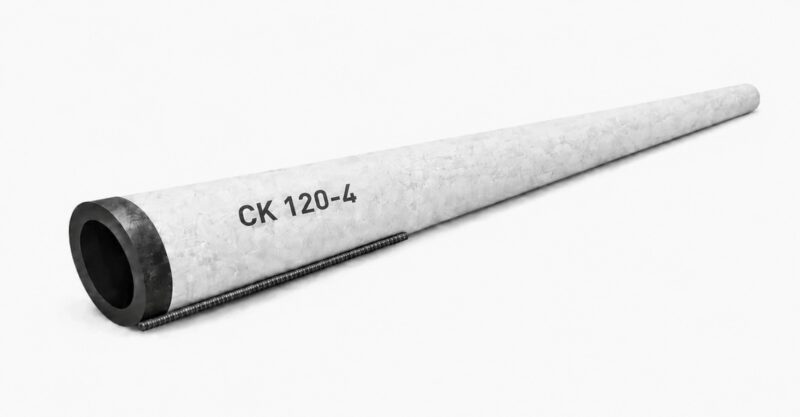 Опора ЛЕП СК 120-4